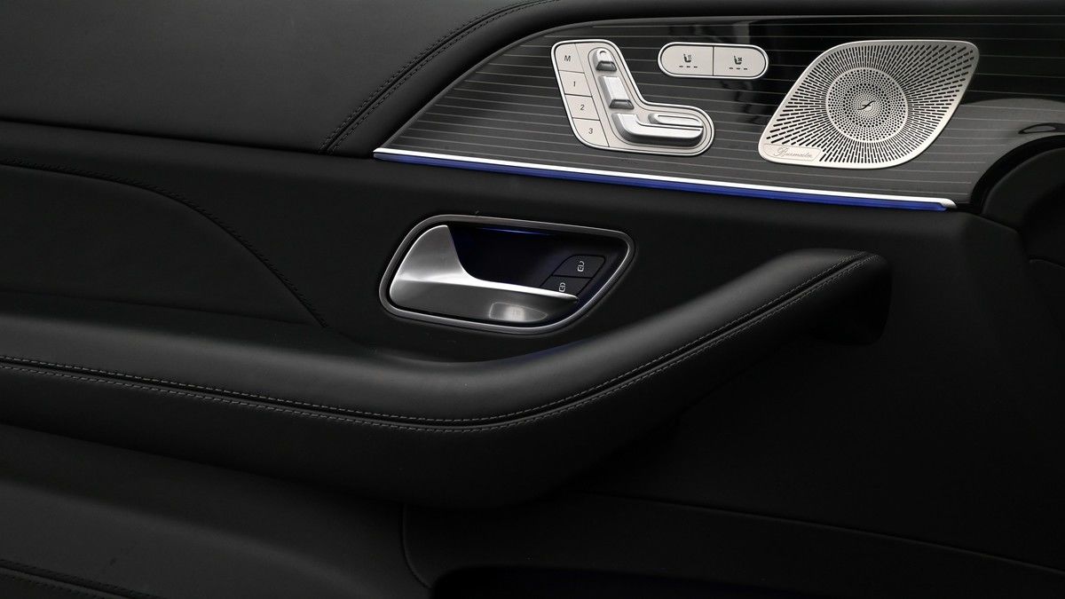 Mercedes-Benz Maybach GLS Image 15
