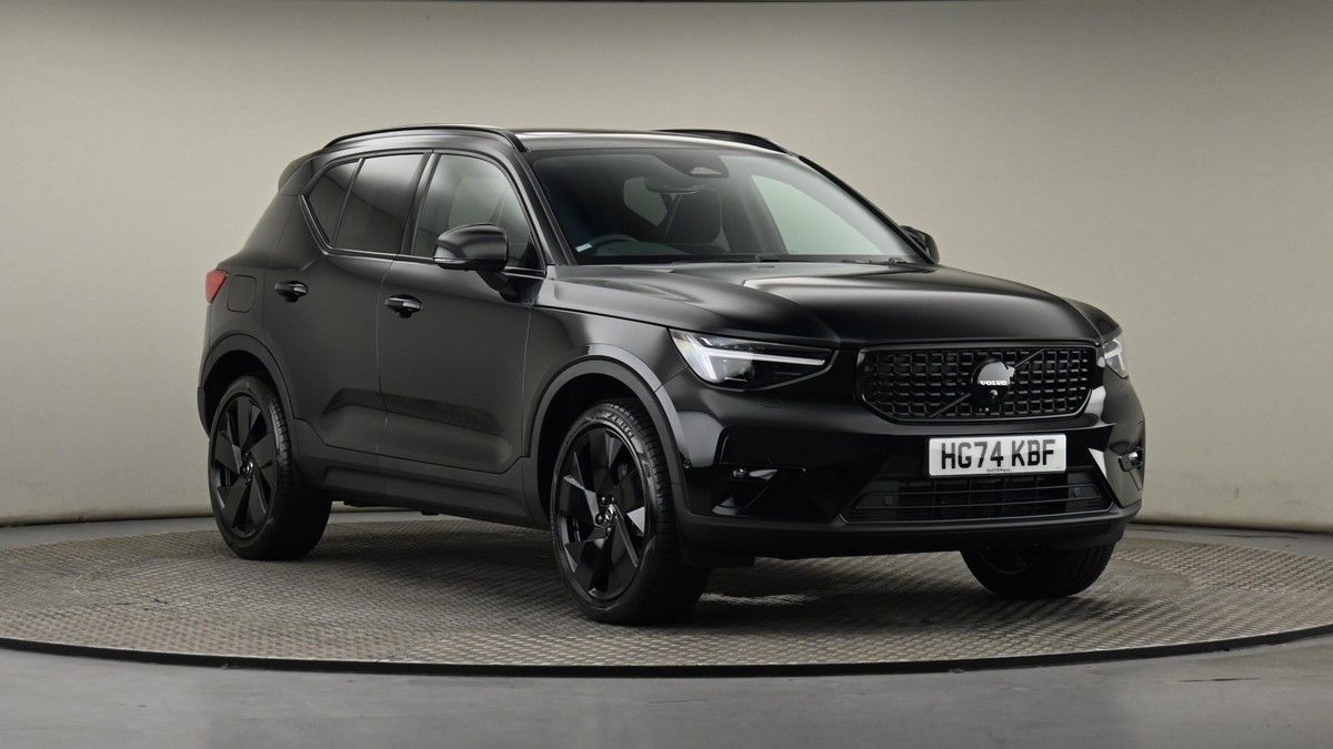 Volvo XC40 Sticky Header Image