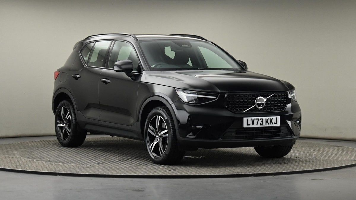 Volvo XC40 Sticky Header Image